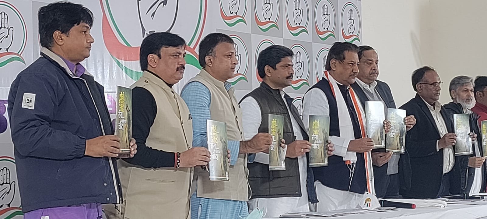 मोदी सरकार ने ‘‘वन रैंक, वन पेंशन’’ के नाम पर 30 लाख पूर्व सैनिकों को धोखा दिया : पूर्व मुख्यमंत्री पृथ्वीराज चव्हाण मोदी सरकार ने ‘‘वन रैंक, वन पेंशन’’ के नाम पर 30 लाख पूर्व सैनिकों को धोखा दिया : पूर्व मुख्यमंत्री पृथ्वीराज चव्हाण