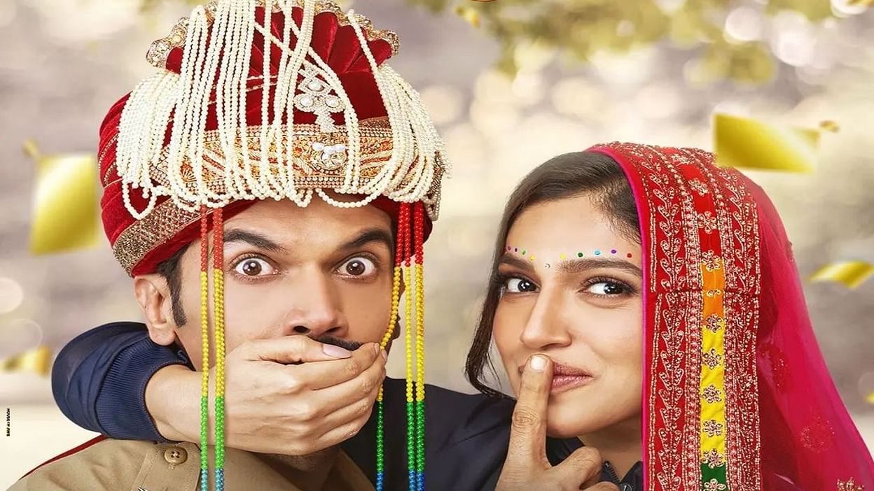 बॉलीवुड : राजकुमार राव-भूमि पेडेनकर की फिल्म बधाई दो का गाना ‘ मन अटक गया’ रिलीज बॉलीवुड : राजकुमार राव-भूमि पेडेनकर की फिल्म बधाई दो का गाना ‘ मन अटक गया’ रिलीज