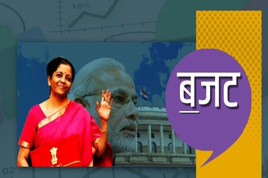 कंपनियों के लिए मैट कम नहीं किया गया है: आयकर विभाग कंपनियों के लिए मैट कम नहीं किया गया है: आयकर विभाग