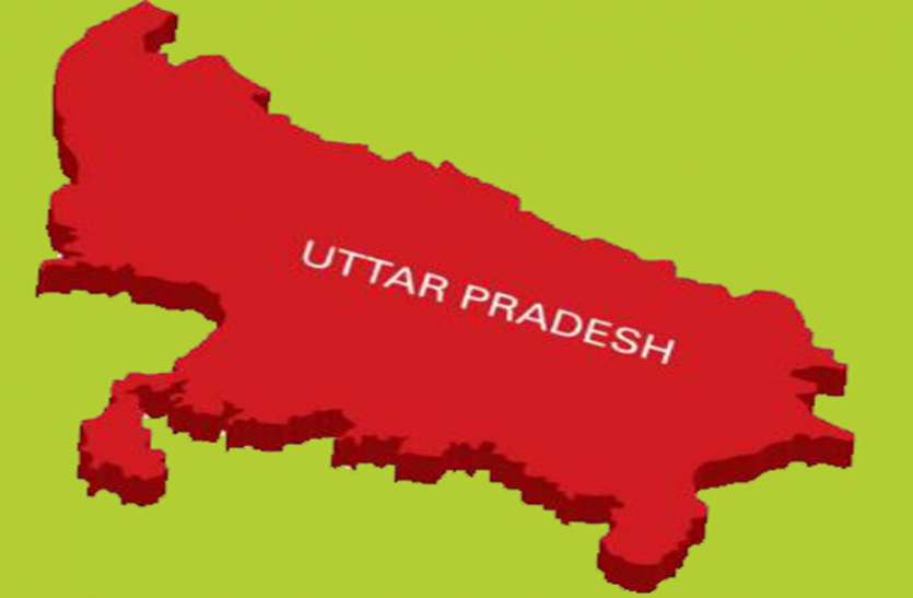 यूपी समस्या समाधान पोर्टल : उत्तर प्रदेश सरकार की इस वेबसाइट पर करें अपनी शिकायत, होगा समस्या समाधान यूपी समस्या समाधान पोर्टल : उत्तर प्रदेश सरकार की इस वेबसाइट पर करें अपनी शिकायत, होगा समस्या समाधान