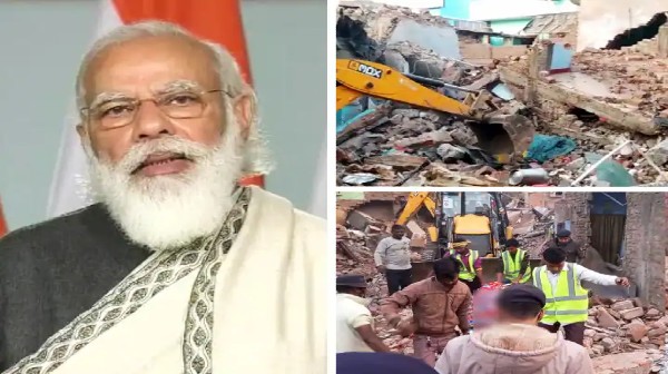 विहार में बम ब्लास्ट, 12 की मौत, पीएम मोदी ने जताया दुख विहार में बम ब्लास्ट, 12 की मौत, पीएम मोदी ने जताया दुख