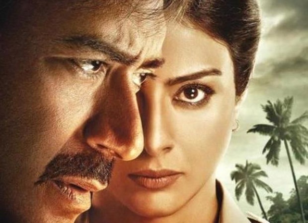 विजय पथ करने वाले अजय देवगन और तब्बू अब भोला में संग-संग आएंगे नजर
