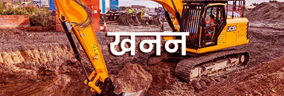 औरैया रत्न खनन कारोबारी मखलू पांडेय के ठिकानों पर विजिलेंस का छापा औरैया रत्न खनन कारोबारी मखलू पांडेय के ठिकानों पर विजिलेंस का छापा