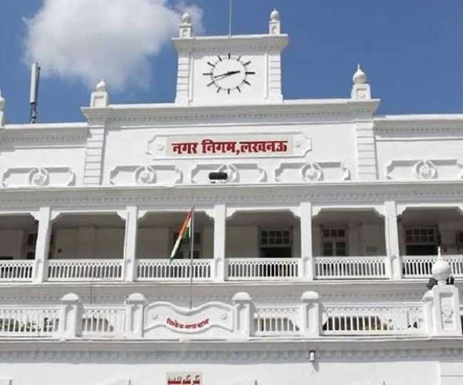 नगर निगम लखनऊ : मुख्यालय से ज्यादा जोनल में अराजकता और कर्मचारियों की मनमानी