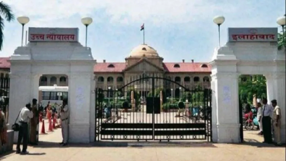सम्मन जारी करते वक्त आरोपों की सत्यता तय नहीं की सकती
