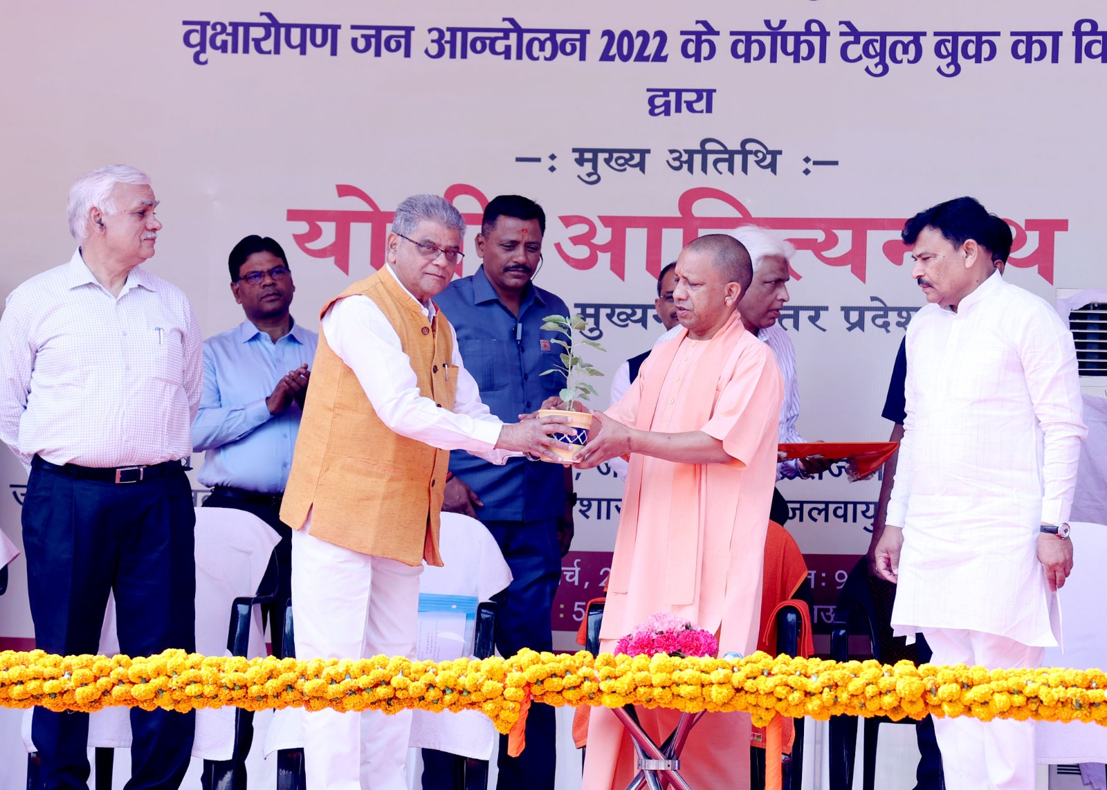 सारस और बारहसिंघा विकसित होंगे विशेष पार्क
