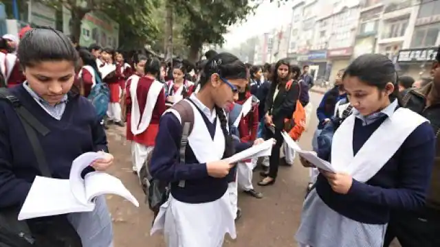 जानें कब जारी होगा बिहार बोर्ड इंटर का रिजल्ट, पढ़े डिटेल जानें कब जारी होगा बिहार बोर्ड इंटर का रिजल्ट, पढ़े डिटेल