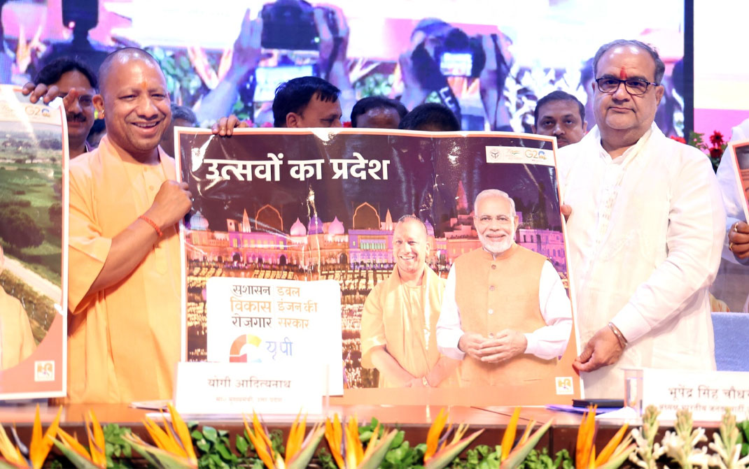 योगी 2.0 के एक वर्ष पूर्ण, मुख्यमंत्री ने बताईं उपलब्धियां