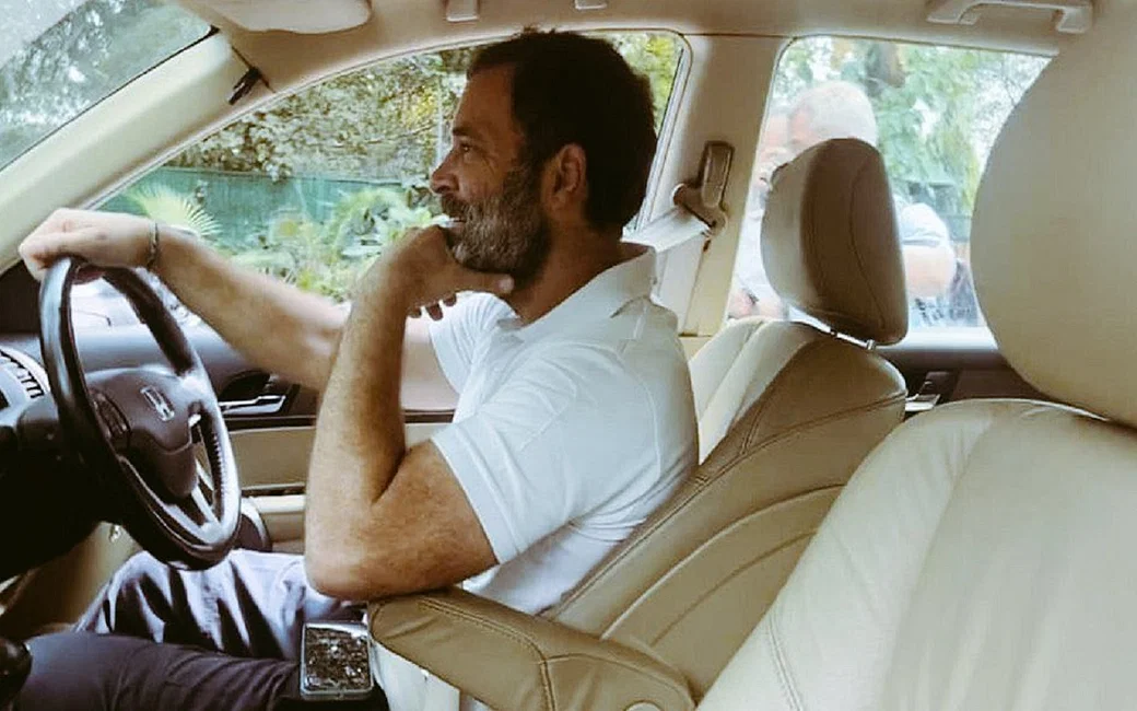 लोकसभा आवास समिति ने कांग्रेस नेता राहुल गांधी को सरकार द्वारा आवंटित बंगला खाली करने का दिया नोटिस लोकसभा आवास समिति ने कांग्रेस नेता राहुल गांधी को सरकार द्वारा आवंटित बंगला खाली करने का दिया नोटिस