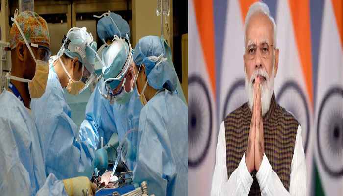 पीएम मोदी ने की एम्स के डॉक्टरों की सरहाना, कहा… पीएम मोदी ने की एम्स के डॉक्टरों की सरहाना, कहा…