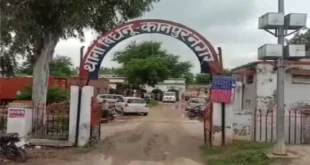 करौली बाबा के आश्रम में डाक्‍टर से हुई मारपीट के बाद स्‍वजनों ने बाबा के ख‍िलाफ मोर्चा खोला..