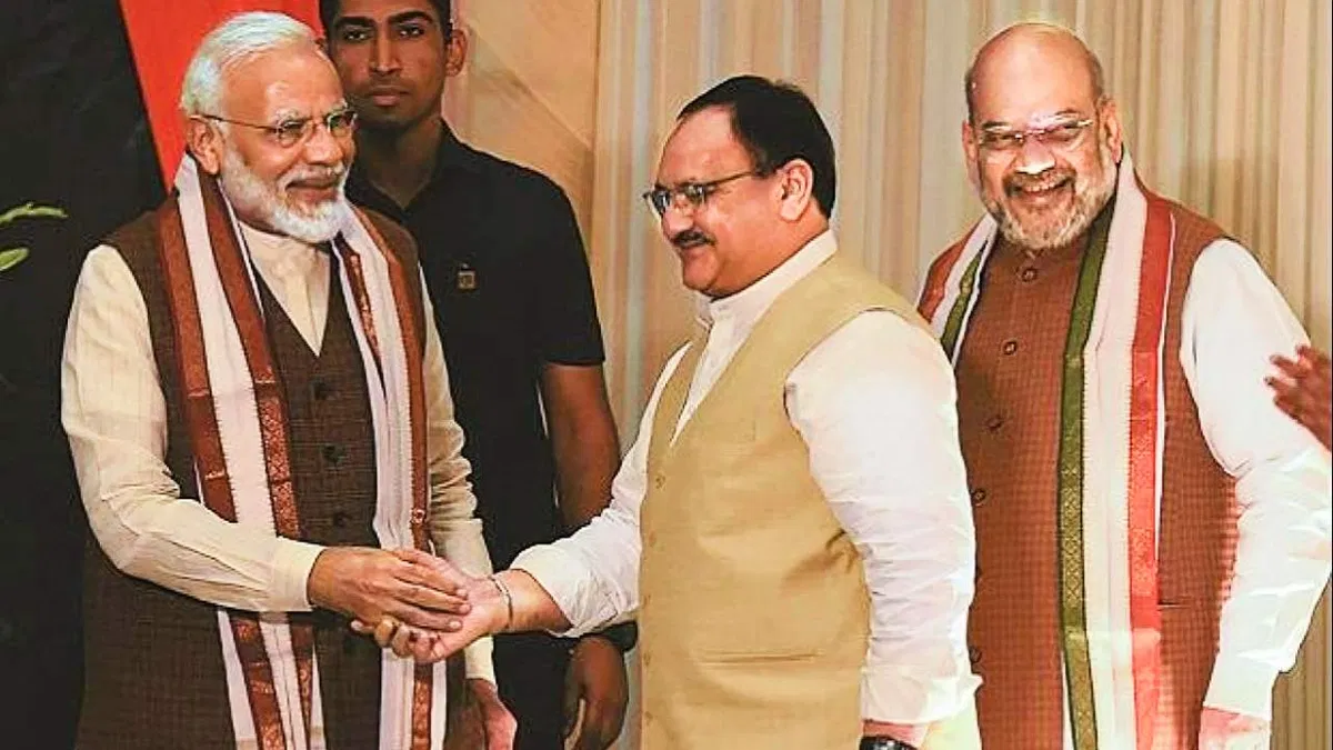 भाजपा के राष्ट्रीय अध्यक्ष जेपी नड्डा और पीएम मोदी ने सांसदों अपने-अपने क्षेत्र का दौरा करने का दिया निर्देश भाजपा के राष्ट्रीय अध्यक्ष जेपी नड्डा और पीएम मोदी ने सांसदों अपने-अपने क्षेत्र का दौरा करने का दिया निर्देश