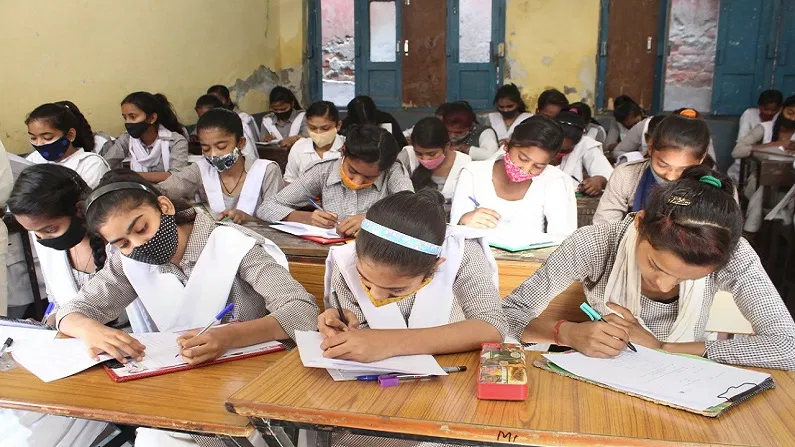 अगले सप्ताह के अंत में बिहार बोर्ड 12वीं रिजल्ट हो सकता है जारी…