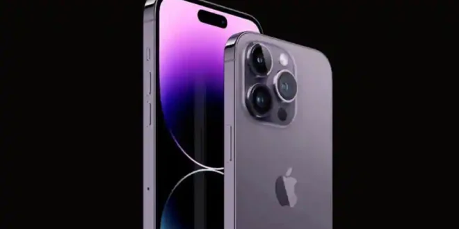 अगर आप भी iPhone 14 खरीदने का सोच रहें है तोह ज़रूर पढ़े ये ख़बर