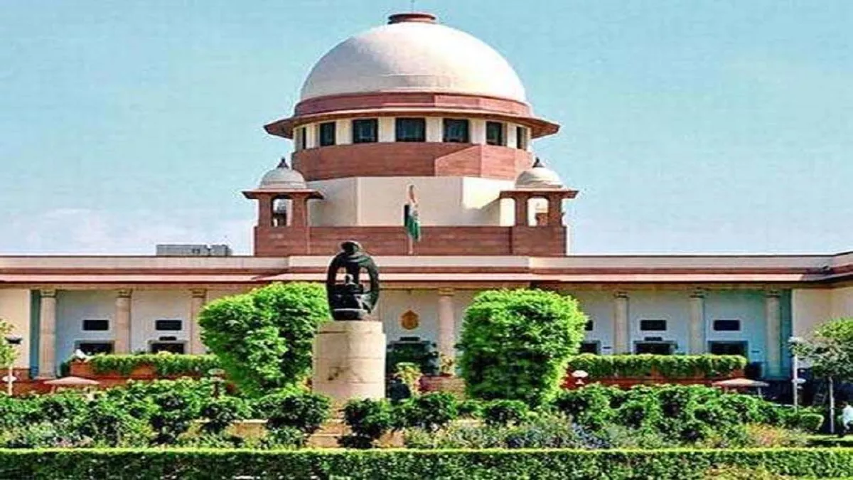 सुप्रीम कोर्ट ने बदला हाई कोर्ट का फैसला, पढ़े पूरी ख़बर सुप्रीम कोर्ट ने बदला हाई कोर्ट का फैसला, पढ़े पूरी ख़बर