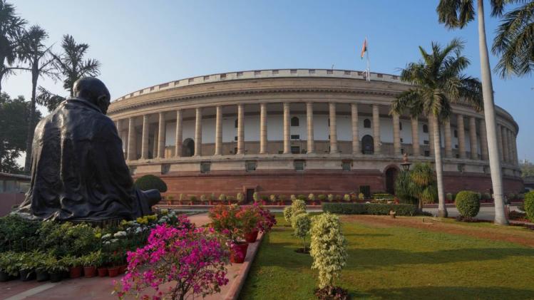 13 मार्च को बजट सत्र का दूसरा भाग अनुदान की मांग और केंद्रीय बजट के पारित होने के साथ होगा जारी… 13 मार्च को बजट सत्र का दूसरा भाग अनुदान की मांग और केंद्रीय बजट के पारित होने के साथ होगा जारी…