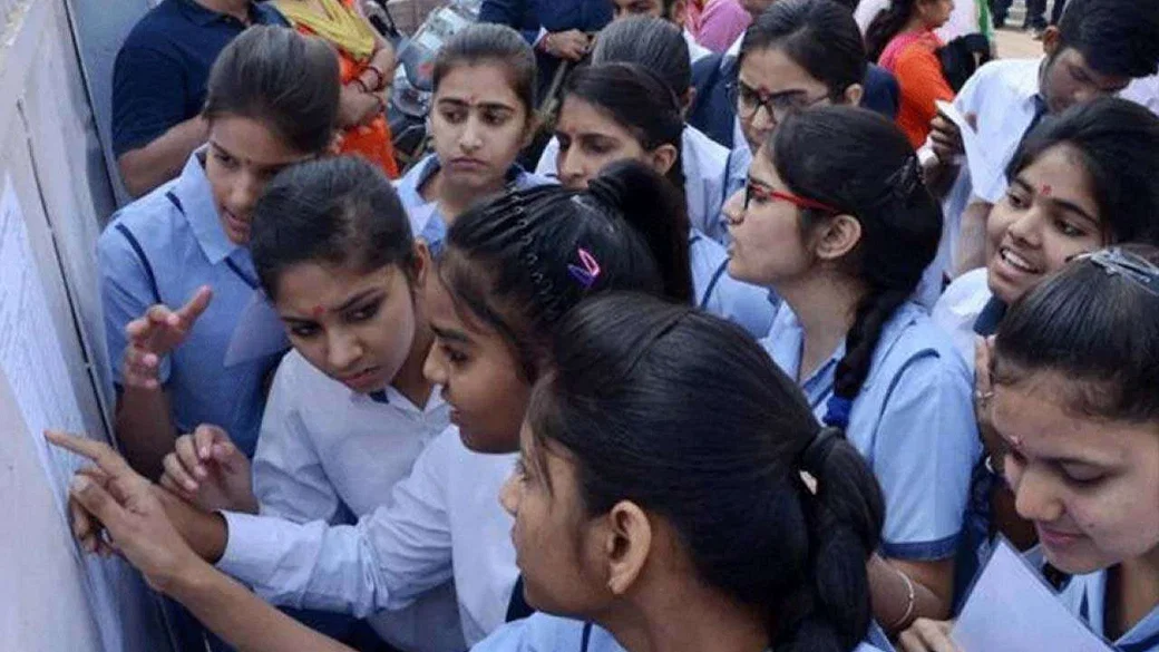 जानिए ये हैं बिहार के12वीं आर्ट्स ,कॉमर्स और साइंस के टॉपर्स.. जानिए ये हैं बिहार के12वीं आर्ट्स ,कॉमर्स और साइंस के टॉपर्स..