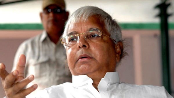 जानें किस मामले में लगातार बढ़ रही लालू प्रसाद यादव व उनके परिवार की मुश्किलें… जानें किस मामले में लगातार बढ़ रही लालू प्रसाद यादव व उनके परिवार की मुश्किलें…