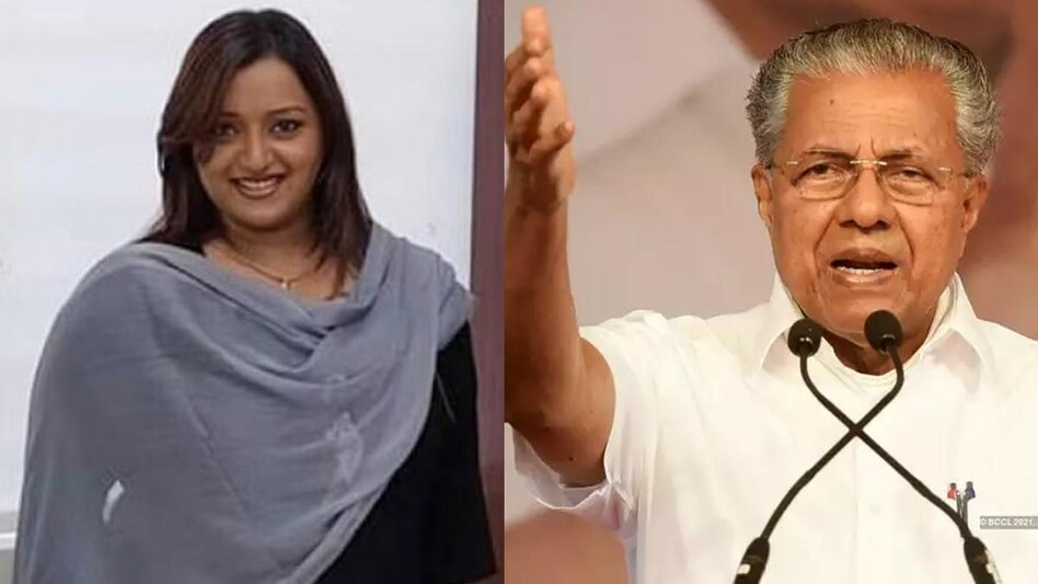 स्वप्ना सुरेश ने मुख्यमंत्री पिनाराई विजयन पर जमकर किया हमला, कहा… स्वप्ना सुरेश ने मुख्यमंत्री पिनाराई विजयन पर जमकर किया हमला, कहा…