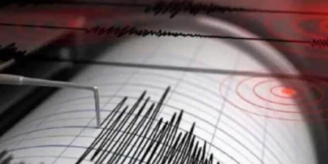 राजस्थान और अरुणाचल प्रदेश में भूकंप के झटके किए गए महसूस, 3.5 रही तीव्रता
