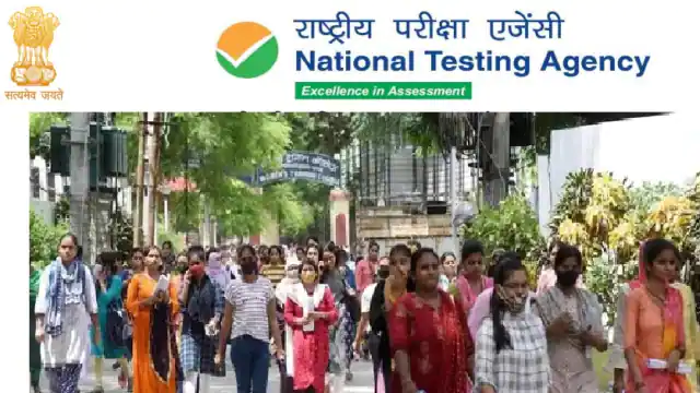 आईपीएस के अंतर्गत संचालित होने वाले आठ कोर्स में पहली बार सीईयूटी के तहत होगा प्रवेश… आईपीएस के अंतर्गत संचालित होने वाले आठ कोर्स में पहली बार सीईयूटी के तहत होगा प्रवेश…