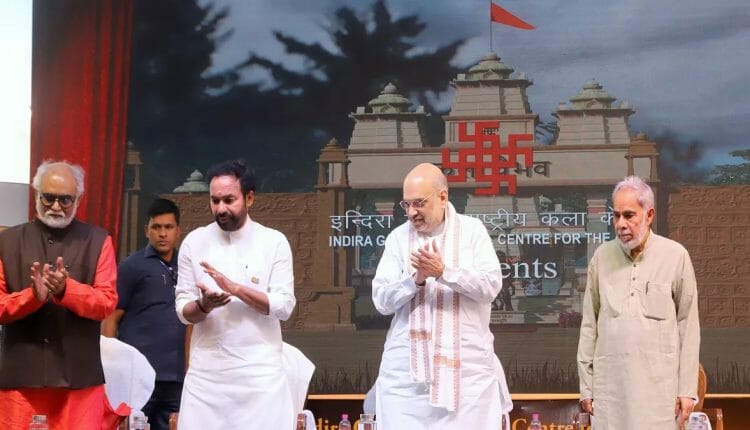 केंद्रीय गृहमंत्री अमित शाह ने 64 कलाओं पर आधारित वर्चुअल म्यूजियम ‘कला वैभव’ का किया लोकार्पण…