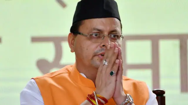 सरकार गैरसैण में सत्र चलाना चाहती है, लेकिन कांग्रेस नहीं चाहती है कि गैरसैण में सत्र चले- मुख्यमंत्री धामी सरकार गैरसैण में सत्र चलाना चाहती है, लेकिन कांग्रेस नहीं चाहती है कि गैरसैण में सत्र चले- मुख्यमंत्री धामी