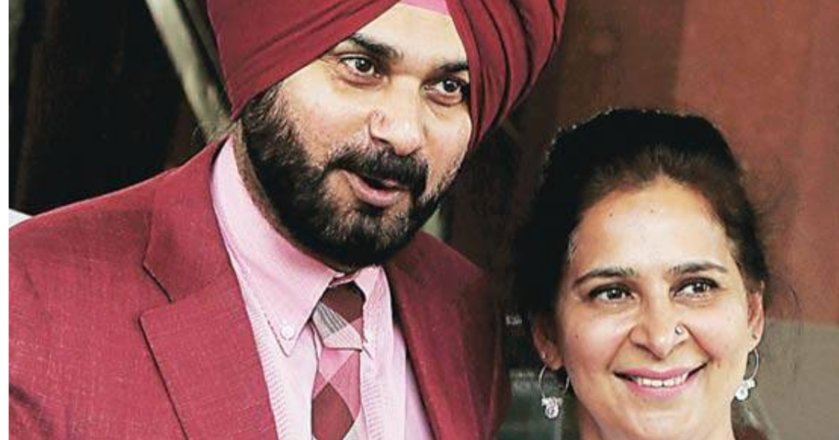 अपने पति को याद करते हुए नवजोत सिंह सिद्धू की पत्नी ने शेयर किया भावुक ट्वीट, कहा… अपने पति को याद करते हुए नवजोत सिंह सिद्धू की पत्नी ने शेयर किया भावुक ट्वीट, कहा…