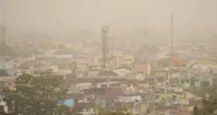 एनसीएपी के तहत राष्ट्रीय शीर्ष समिति की बैठक में केंद्रीय मंत्री यादव ने वायु गुणवत्ता को लेकर कही ये बातें…