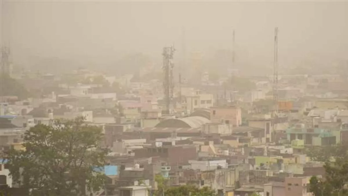 एनसीएपी के तहत राष्ट्रीय शीर्ष समिति की बैठक में केंद्रीय मंत्री यादव ने वायु गुणवत्ता को लेकर कही ये बातें… एनसीएपी के तहत राष्ट्रीय शीर्ष समिति की बैठक में केंद्रीय मंत्री यादव ने वायु गुणवत्ता को लेकर कही ये बातें…