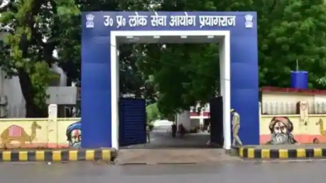 इन पदों पर उत्तर प्रदेश लोक सेवा आयोग ने निकली नई भर्ती…
