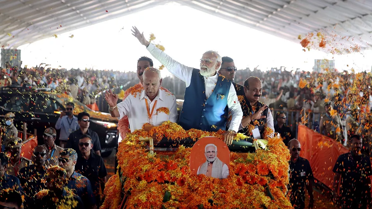 केंद्र व राज्य में भाजपा सरकार होने से राज्य विकास पथ पर अग्रसर है- प्रधानमंत्री मोदी केंद्र व राज्य में भाजपा सरकार होने से राज्य विकास पथ पर अग्रसर है- प्रधानमंत्री मोदी
