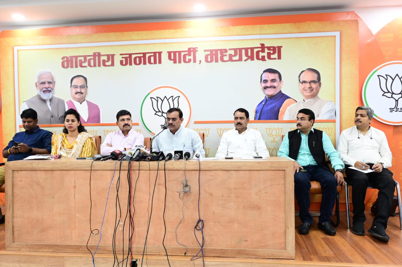 मध्य प्रदेश में इस दिन हो जाएंगे बीजेपी सरकार के कार्यकाल को तीन साल पूरे.. मध्य प्रदेश में इस दिन हो जाएंगे बीजेपी सरकार के कार्यकाल को तीन साल पूरे..