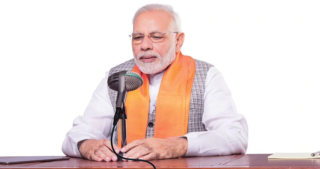केंद्र सरकार मन की बात कार्यक्रम के 100 एपिसोड पूरा होने के अवसर पर 100 रुपये का खास सिक्का करेगी जारी केंद्र सरकार मन की बात कार्यक्रम के 100 एपिसोड पूरा होने के अवसर पर 100 रुपये का खास सिक्का करेगी जारी