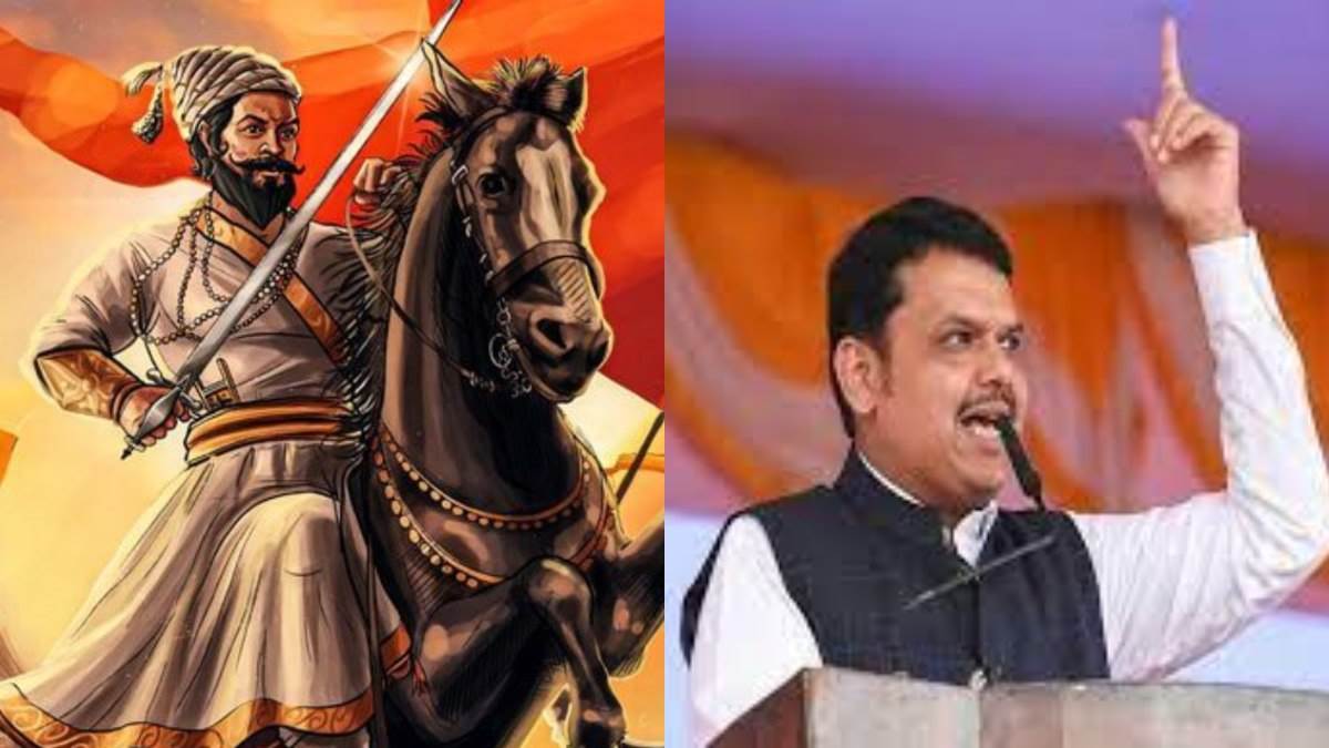देवेंद्र फडणवीस ने अपनी मॉरीशस यात्रा के दौरान छत्रपति शिवाजी महाराज की प्रतिमा का किया अनावरण देवेंद्र फडणवीस ने अपनी मॉरीशस यात्रा के दौरान छत्रपति शिवाजी महाराज की प्रतिमा का किया अनावरण