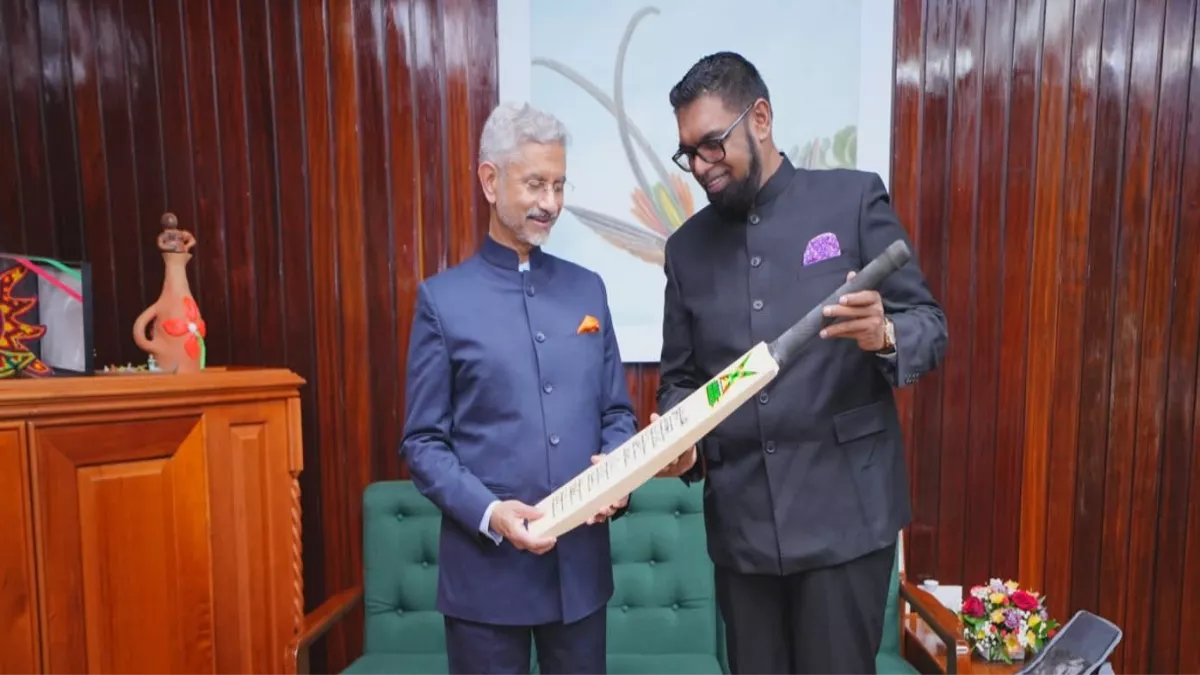 गुयाना के राष्ट्रपति इरफान अली ने विदेश मंत्री को दी ये खास गिफ्ट, जानें क्या गुयाना के राष्ट्रपति इरफान अली ने विदेश मंत्री को दी ये खास गिफ्ट, जानें क्या