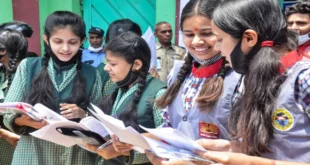 बिहार बोर्ड ने दाखिला के लिए राज्यभर के सभी सरकारी इंटर कॉलेज और स्कूलों की सूची जारी कर दी…