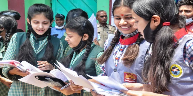 बिहार बोर्ड ने दाखिला के लिए राज्यभर के सभी सरकारी इंटर कॉलेज और स्कूलों की सूची जारी कर दी…