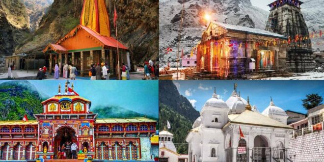 उत्तराखंड चार धाम यात्रा शुरू होने से महज दो दिन पहले एक बार बढ़ने लगी टेंशन, जानें वजह