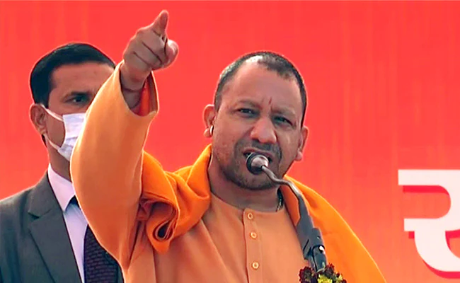 योगी ने किया ऐलान- यूपी बोर्ड में राज्य की मेरिट लिस्ट में आने वाले मेधावी छात्रों को किया जाएगा सम्मानित योगी ने किया ऐलान- यूपी बोर्ड में राज्य की मेरिट लिस्ट में आने वाले मेधावी छात्रों को किया जाएगा सम्मानित