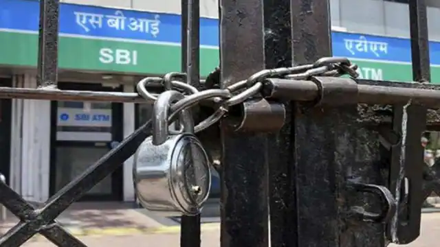 जानें आने वाले दो सप्ताह में किस दिन बंद रहेंगे बैंक… जानें आने वाले दो सप्ताह में किस दिन बंद रहेंगे बैंक…