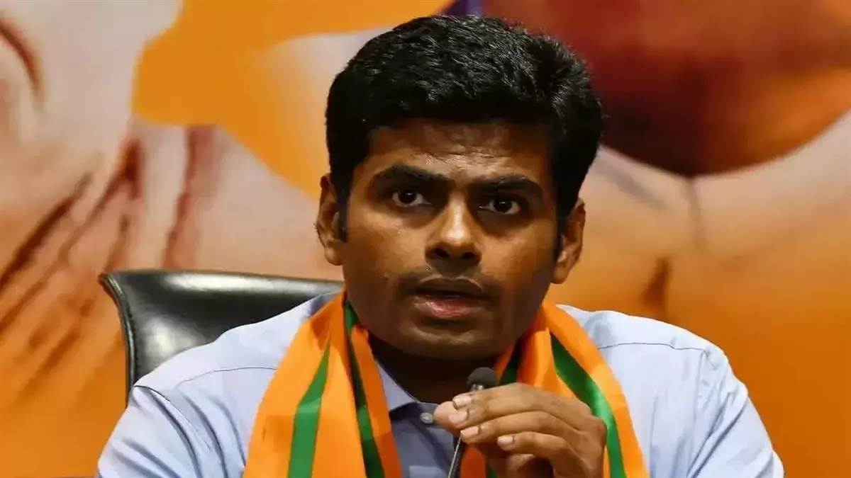 DMK पार्टी की सांसद ने तमिलनाडु से बीजेपी प्रमुख के अन्नामलाई पर लगाया आरोप, कहा… DMK पार्टी की सांसद ने तमिलनाडु से बीजेपी प्रमुख के अन्नामलाई पर लगाया आरोप, कहा…