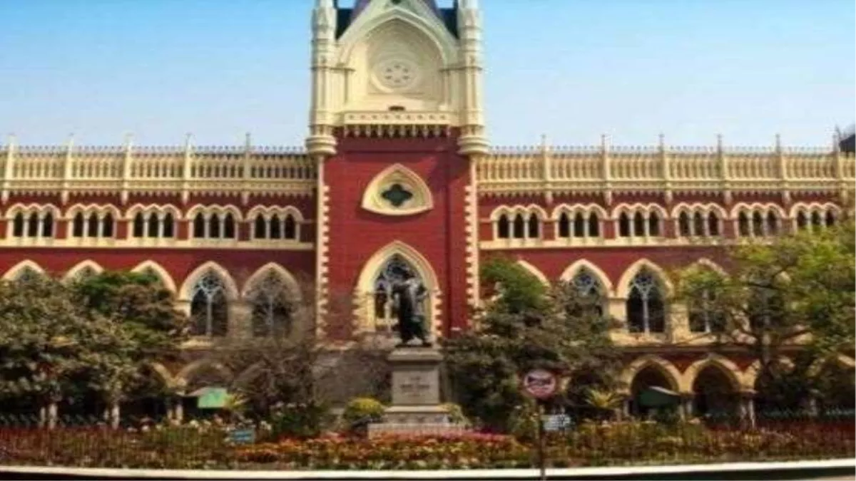 सुप्रीम कोर्ट ने कलकत्ता हाईकोर्ट के इस आदेश को किया खारिज… सुप्रीम कोर्ट ने कलकत्ता हाईकोर्ट के इस आदेश को किया खारिज…