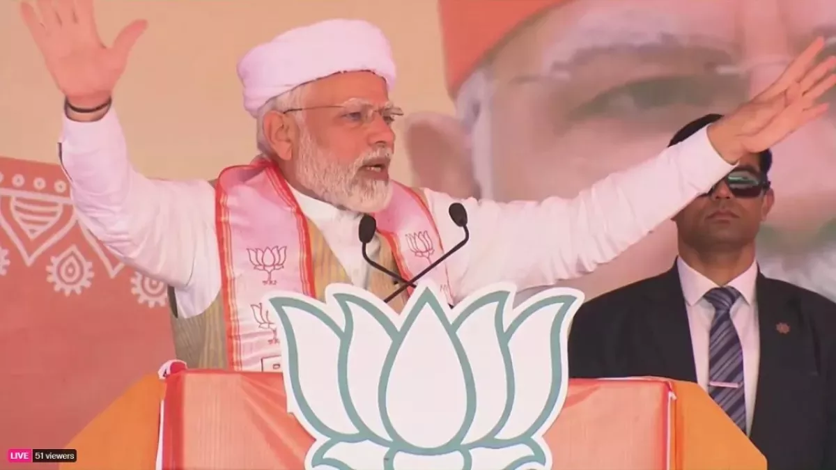पीएम मोदी कर्नाटक के दो दिवसीय दौरे पर रहेंगे…