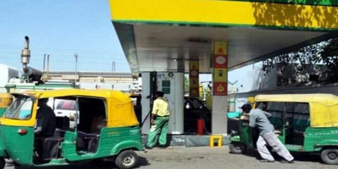 CNG PNG Price Cut के दाम में 7 रुपये तक की कटौती कर दी है..