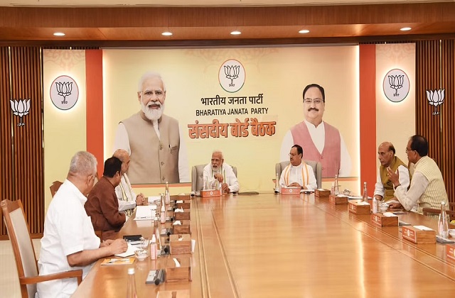 8 अप्रैल को भाजपा उम्मीदवारों पर फैसला करने के लिए संसदीय बोर्ड की बैठक होने की संभावना…