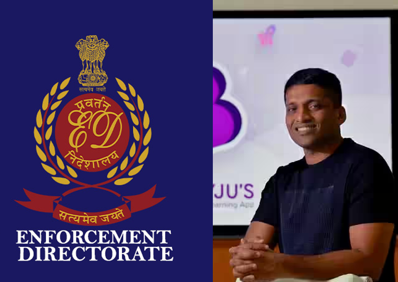 बायजूस के सीईओ रवींद्रन बायजू के बेंगलुरु स्थित कार्यालय और आवासीय परिसर पर ईडी ने मारा छापा… बायजूस के सीईओ रवींद्रन बायजू के बेंगलुरु स्थित कार्यालय और आवासीय परिसर पर ईडी ने मारा छापा…