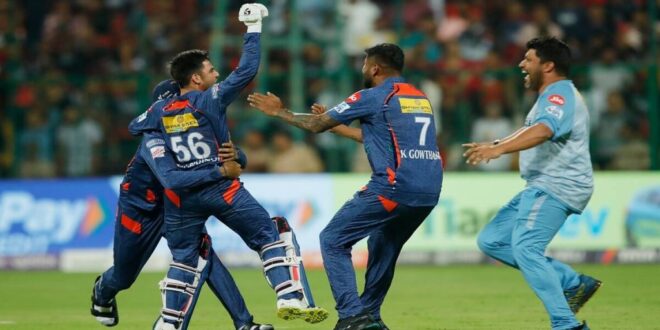 IPL के इतिहास में दूसरी बार ऐसा हुआ है, LSG ने आखिरी गेंद पर एक विकेट से मैच जीता..