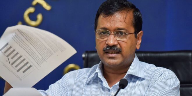 अरविंद केजरीवाल के सरकारी आवास को लेकर बड़ा विवाद हुआ खड़ा