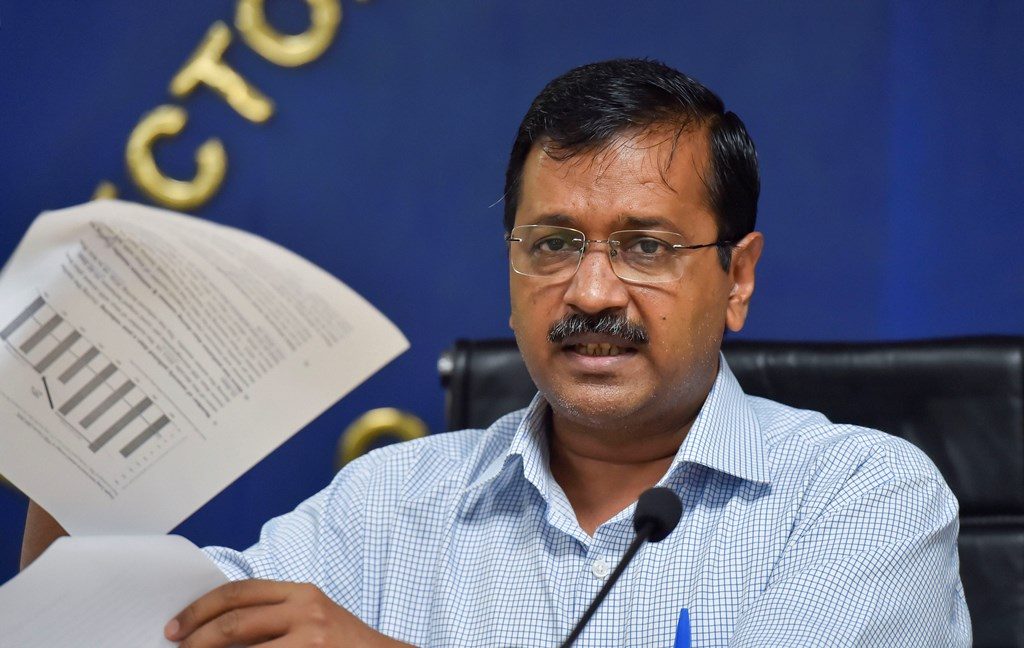 अरविंद केजरीवाल के सरकारी आवास को लेकर बड़ा विवाद हुआ खड़ा अरविंद केजरीवाल के सरकारी आवास को लेकर बड़ा विवाद हुआ खड़ा